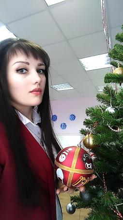 Сычева Анастасия Сергеевна