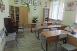Теоретический класс